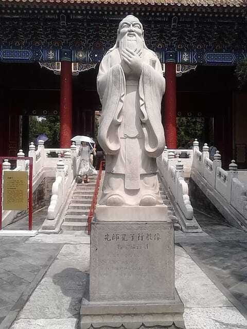 Beijing: Confucius Temple Entry; fast and smooth - The Value Check: Is $12 Worth It?