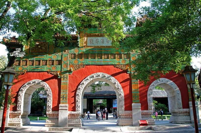 Beijing: Confucius Temple Entry; fast and smooth - Who This Works Best For (and Who Might Skip It)