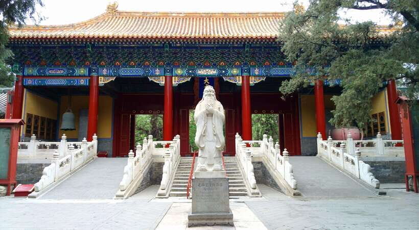 Beijing: Confucius Temple Entry; fast and smooth - What Happens on the Ground: How Your Ticket Entry Really Works