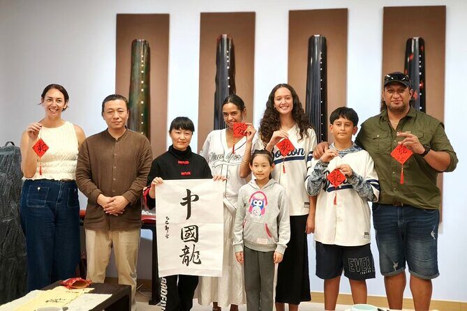 Beijing Culture: Tea Ceremony, Heritage Instrument & Calligraphy - A quiet heritage venue near 813 Creative Park (and why that matters)
