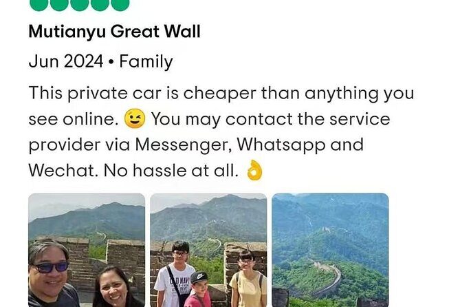 Beijing Forbidden City & Mutianyu Great Wall Private Day Tour - Mutianyu Great Wall: why this section is worth your effort