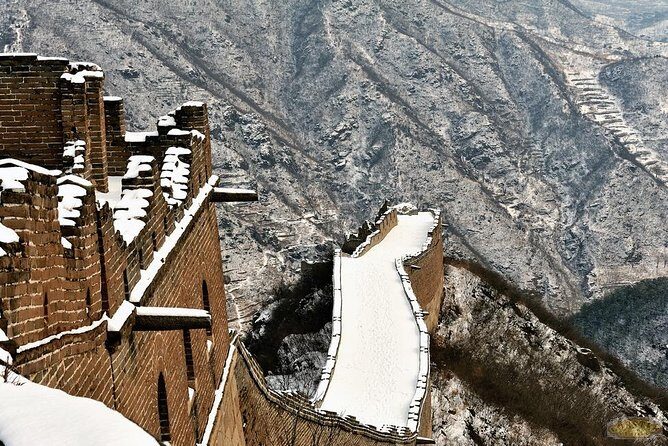 Beijing Forbidden City Skip-the-Line and Huanghuacheng Great Wall Private Tour - Forbidden City skip-the-line access (and a smart backup)
