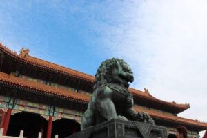Beijing Forbidden City Ticket Booking (Optional: guide service) - How the 3 to 4 hour route actually works
