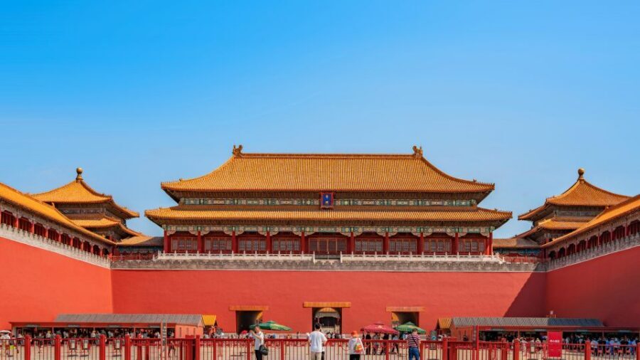 Beijing: Forbidden City Tour(Group/Private)-Tickets Included - A $4 Forbidden City Day: What the Value Actually Means
