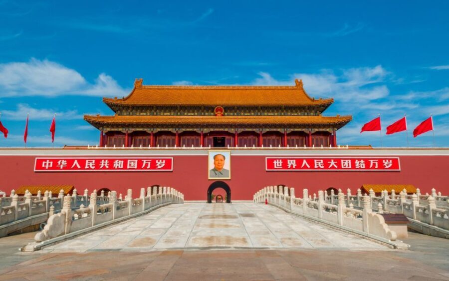Beijing: Forbidden City Tour(Group/Private)-Tickets Included - The Forbidden City Route: Where Your Time Goes Best