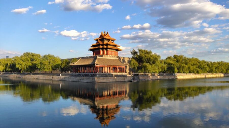 Beijing: Forbidden City Tour(Group/Private)-Tickets Included - Coal Hill Park: The Viewpoint That Completes the Story