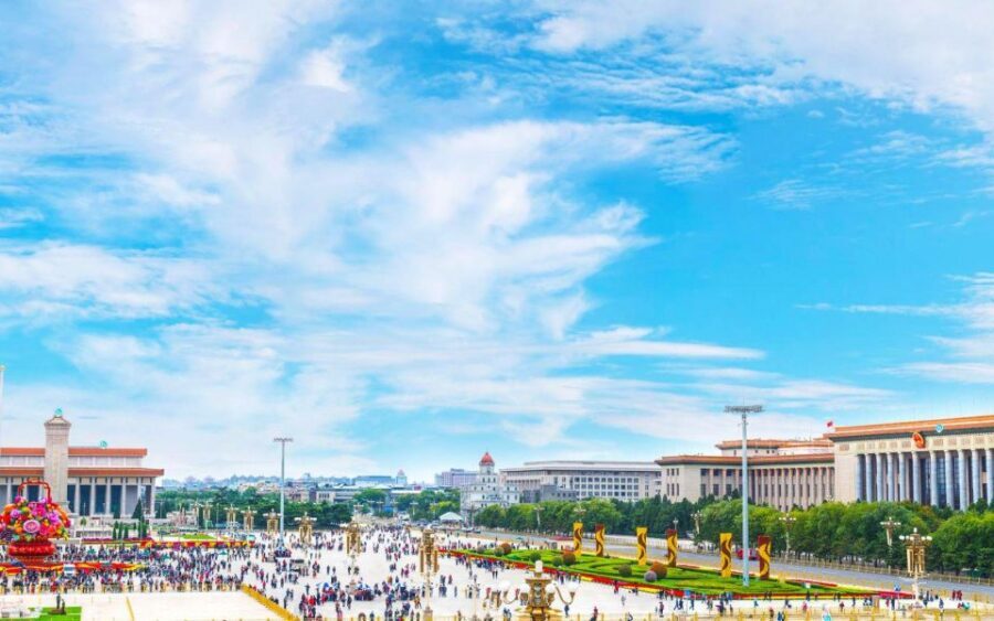 Beijing: Forbidden City Tour(Group/Private)-Tickets Included - Group vs Private: How Your Day Feels