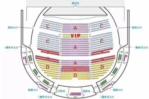 Beijing Golden Mask Dynasty Show with Private Transfer - Private transfer in Beijing: the real value is stress reduction