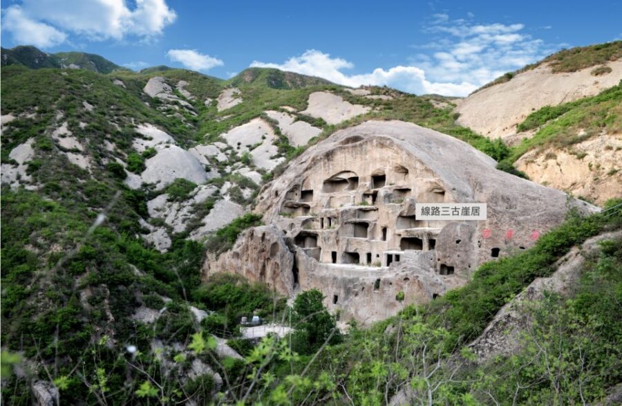 Beijing: Guyaju Cave Dwellings with Optional Visits - Final call: should you book?