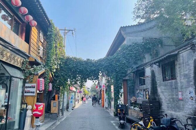 Beijing Half Day Private Tour : Lama Temple, Confucius Temple, WuDaoYing Hutong - Confucius Temple and Guozijian: Learning, Exams, and Cultural Power