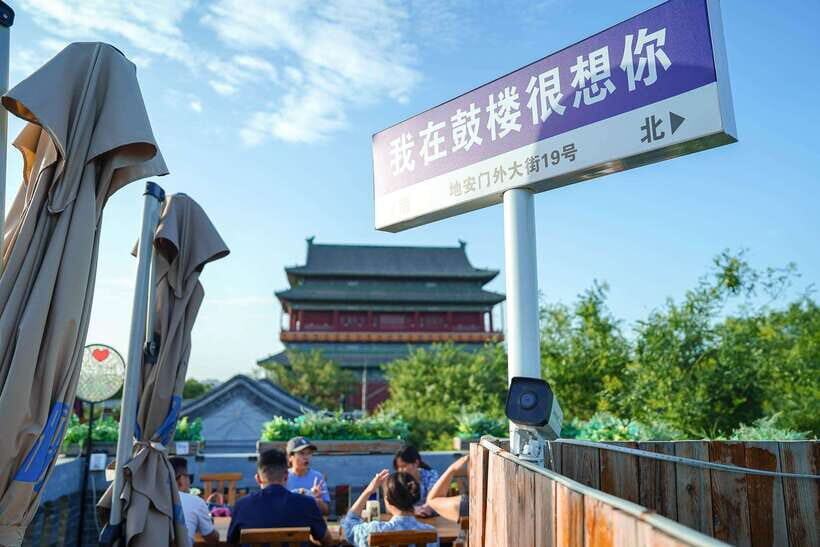 Beijing: Hidden Gems Guided Food Tour with Beer and Tastings - Spring pancakes year-round: family reunion in a wrap