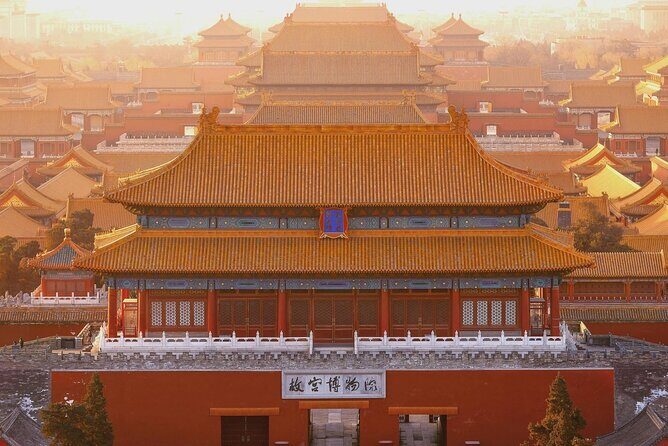 Beijing: Highlights of Forbidden City+Options Tour - Meridian Gate: starting where the rulebook begins