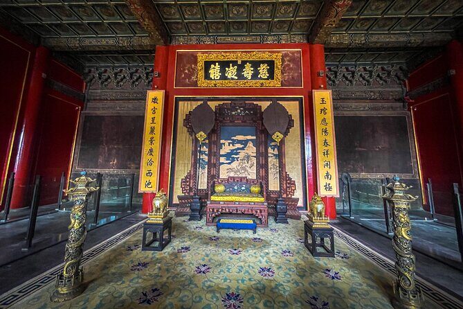 Beijing: Highlights of Forbidden City+Options Tour - Imperial Garden: not just pretty, but designed