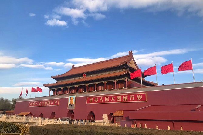 Beijing Highlights Tour: Tian'anmen Square, Forbidden City, Mutianyu Great Wall - Tiananmen Square: quick orientation plus the big monuments you’ll want to see