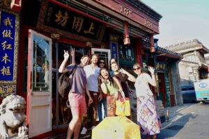 Beijing Historic City Guided Walking Tour + Calligraphy Creation - Starting at Huguang Guild Hall: where commerce, opera, and politics overlap