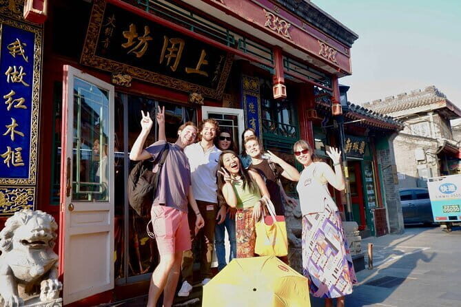 Beijing Historic City Guided Walking Tour + Calligraphy Creation - Starting at Huguang Guild Hall: where commerce, opera, and politics overlap