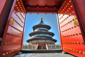 Beijing Historical Tour I - Forbidden City, Tiananmen Square & Temple of Heaven - Morning logistics: 7:30 pickup, coach rides, and mobile tickets
