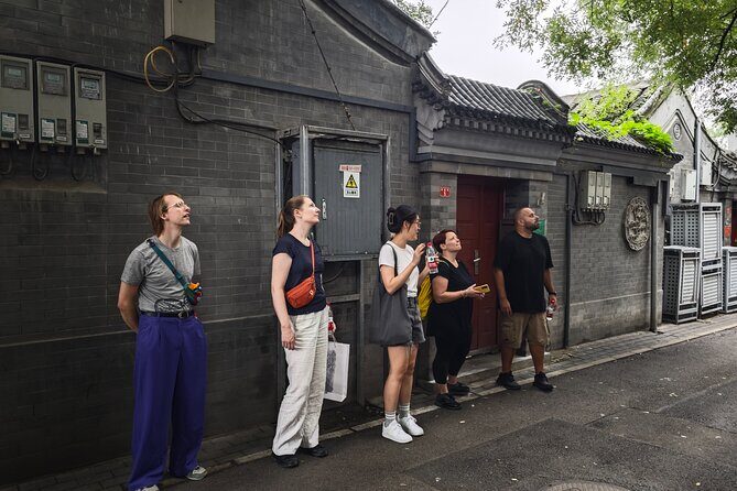 Beijing Hutong Walking Tour History, Architecture and Local Life - Zhengyang Shuju and the Wansong Brick Pagoda: Yuan-era stonework