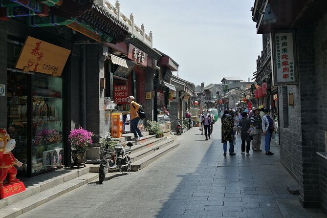 Beijing Hutongs Walking Tour - Nanluogixiang and Courtyards: Grey Walls, Old Trees, Real Texture