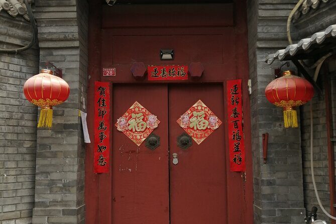 Beijing Hutongs Walking Tour - Mao’er Hutong: Narrow Lanes With Character Stories