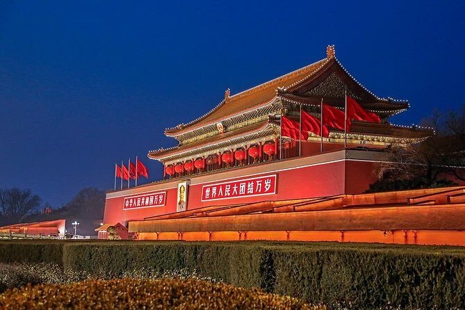 Beijing Imperial Dinning Experience with Night Tour - Olympic Park After Dark: Fast Photos, Big-Event Energy