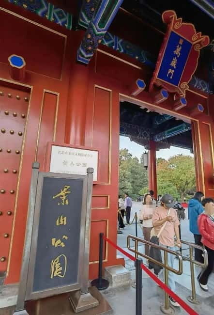 Beijing: Jingshan Park Entry Ticket - Jingshan Park, the quick climb with the big payoff