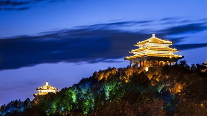 Beijing: Jingshan Park Entry Ticket- Views of Forbidden City - Key highlights to look for at Jingshan Park