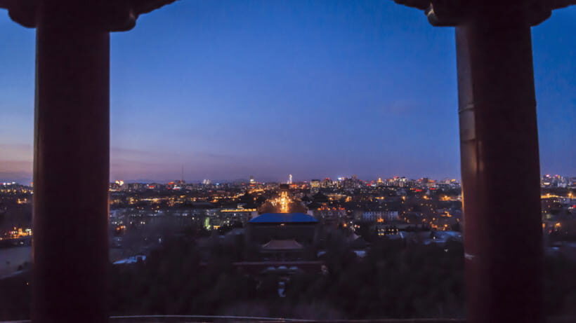 Beijing: Jingshan Park Entry Ticket- Views of Forbidden City - The park’s “hill story” and why it matters for your photos