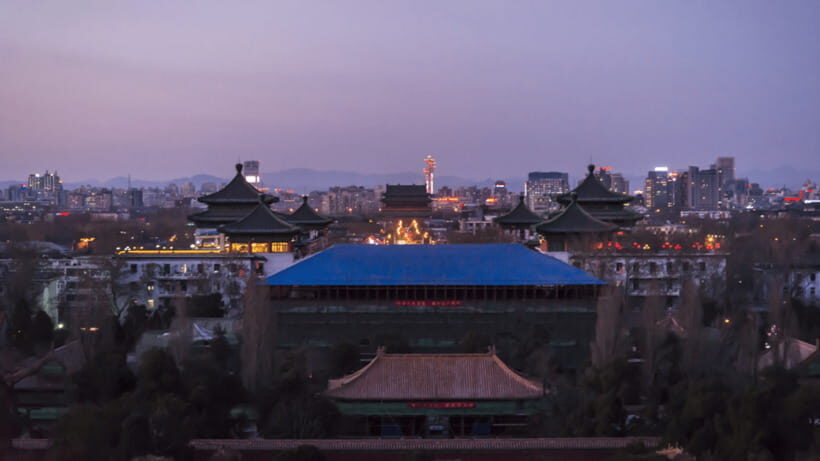 Beijing: Jingshan Park Entry Ticket- Views of Forbidden City - Booking and entry flow: what you need to have ready