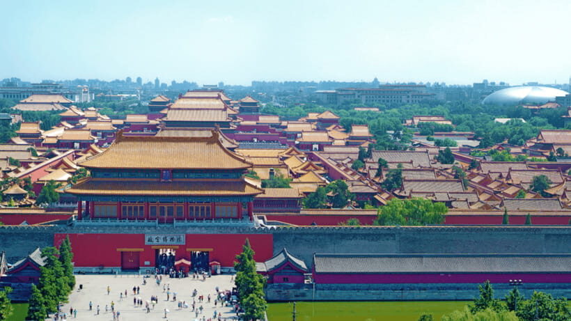 Beijing: Jingshan Park Entry Ticket- Views of Forbidden City - Your ticket setup: entry plus an English visual guide (no live guide)