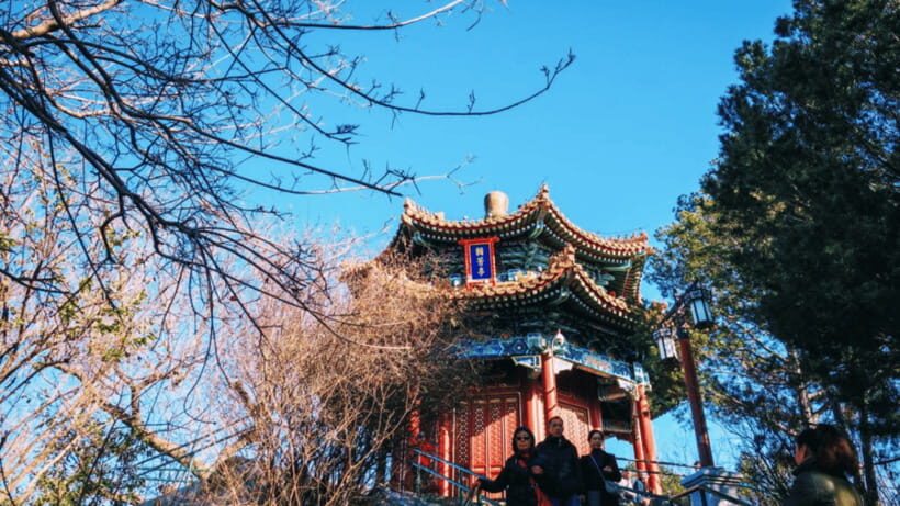 Beijing: JingShan park (palace museum garden) entry ticket - Wanchun Pavilion: the summit payoff you actually remember