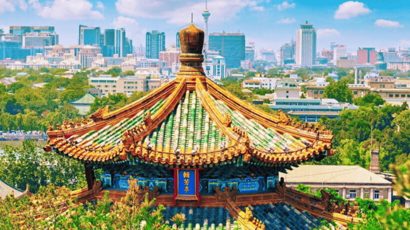 Beijing: JingShan park (palace museum garden) entry ticket - When to go: matching your timing to opening hours