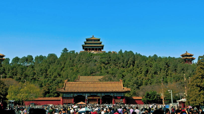 Beijing: JingShan park (palace museum garden) entry ticket - Price and value: why $6 makes sense here