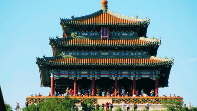 Beijing: JingShan park (palace museum garden) entry ticket - Where you’re going: an imperial garden beside the Forbidden City