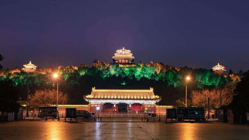 Beijing：Jingshan Park (Palace Museum Garden) Ticket - Jingshan Park in Beijing: why the view is the main event