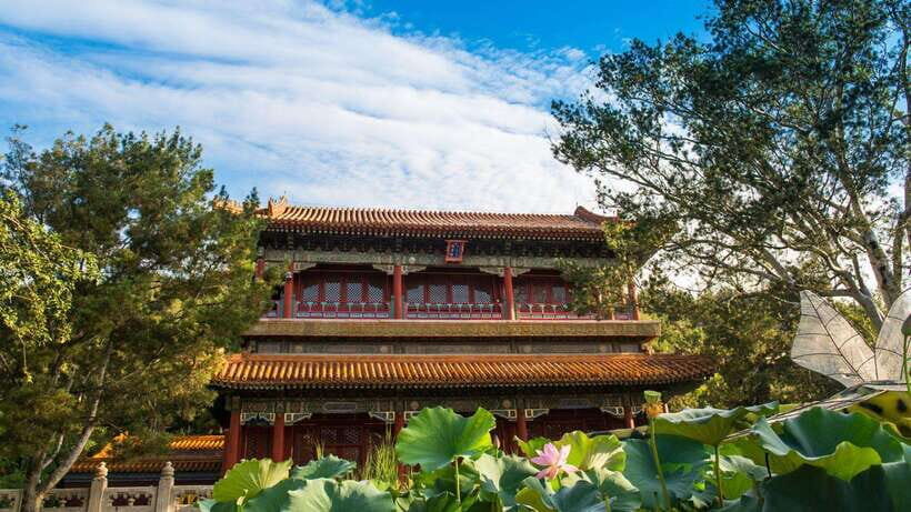 Beijing：Jingshan Park (Palace Museum Garden) Ticket - FAQ