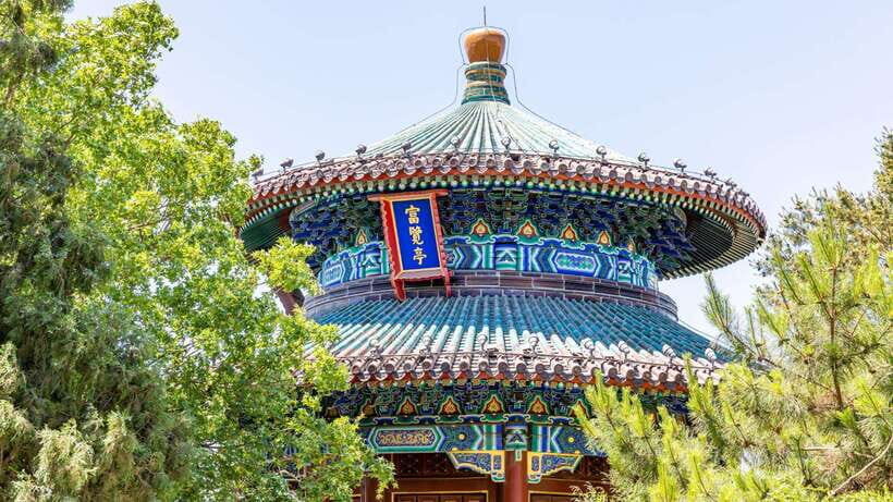 Beijing：Jingshan Park (Palace Museum Garden) Ticket - Gardens at your pace: early calm vs afternoon crowds