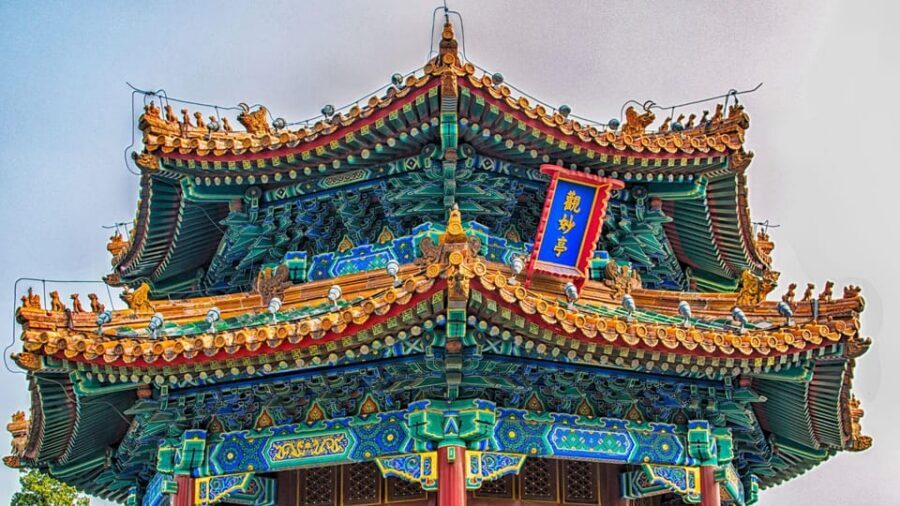 Beijing：Jingshan Park (Palace Museum Garden) Ticket - Should you book this Jingshan Park ticket package?