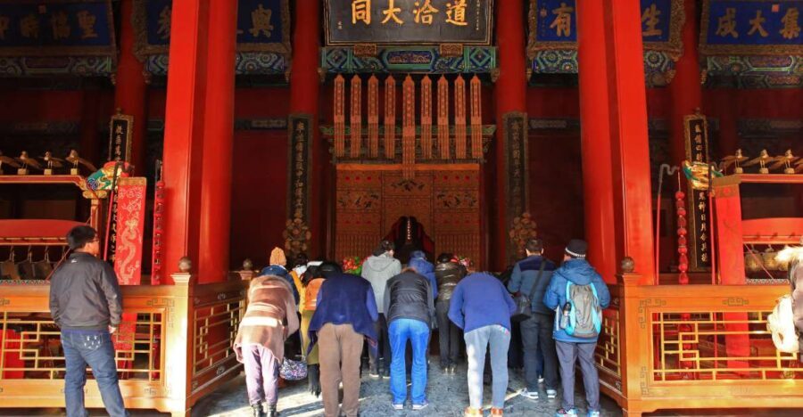 Beijing: Lama Temple, Confucius Temple and Guozijian Museum - From courtyards to Confucius: stories inside the Imperial College (Guozijian)