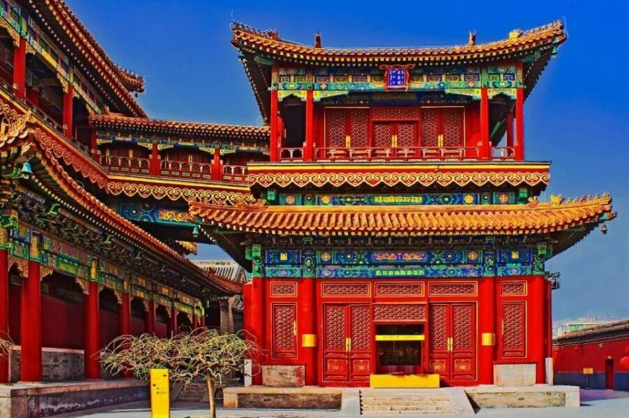 Beijing: Lama Temple, Confucius Temple and Guozijian Museum - FAQ