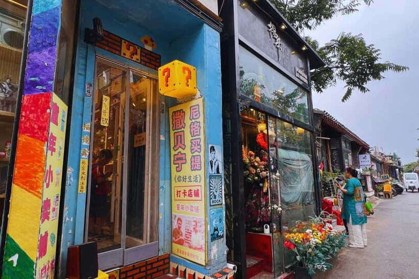 Beijing: Lama Temple E-Ticket or Full-Day Guided City Tour - Key things to know before you go
