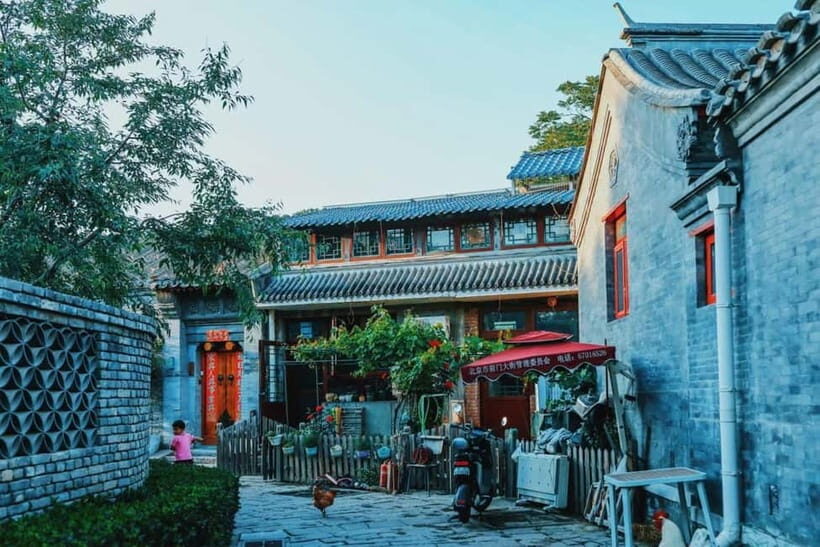 Beijing: Lama Temple E-Ticket or Full-Day Guided City Tour - The tour ends near Bird’s Nest Stadium at 17:30