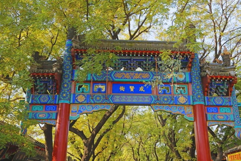 Beijing: Lama Temple Entry Ticket and Optional Guided Tour - Key Takeaways Before You Go