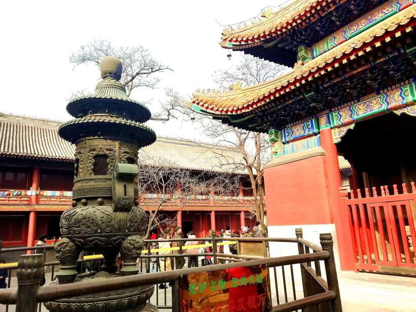 Beijing lama Temple Or Confucius Temple Tickets Reservation - Key points to know before you go