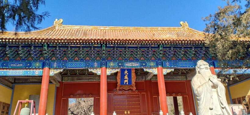 Beijing lama Temple Or Confucius Temple Tickets Reservation - Walking over to Confucius Temple: central axis layouts and the scholar monument