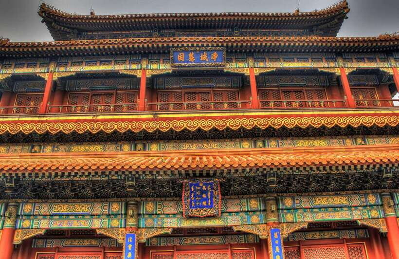 Beijing Lama temple ticket; #1 efficacious; limited Discount - Beijing’s Yonghe (Lama) Temple: what you’re really stepping into