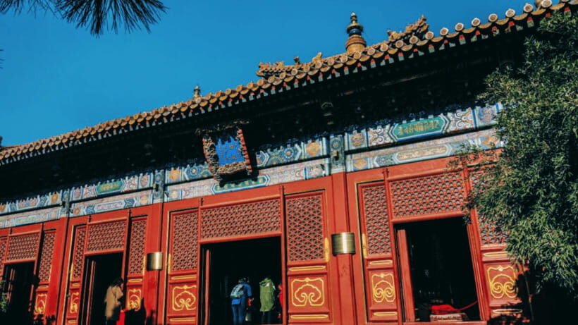 Beijing: Lama Temple (Yonghe Temple) Admission Ticket - Price and logistics: is it worth $10?