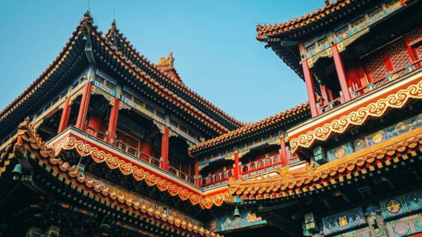 Beijing: Lama Temple (Yonghe Temple) Admission Ticket - Who this self-guided Lama Temple ticket suits best