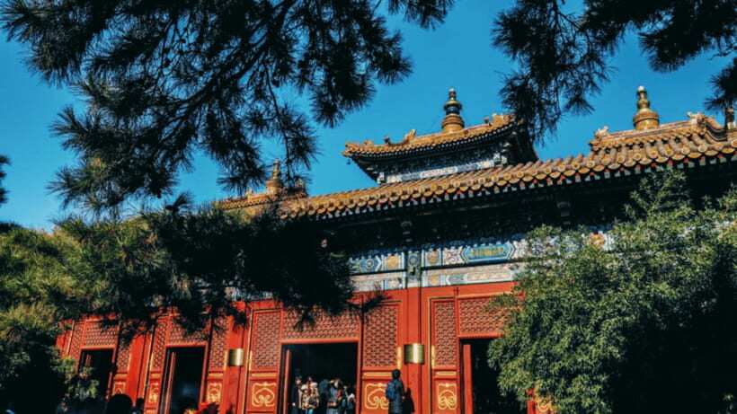 Beijing: Lama Temple (Yonghe Temple) Admission Ticket - Before you enter: ID matching and the QR-code gotcha