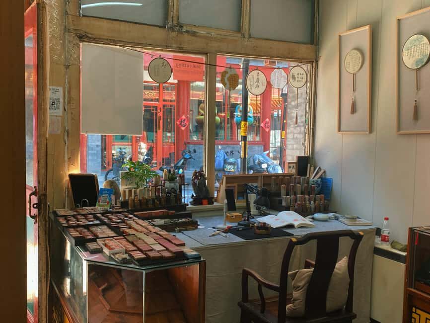 Beijing liulichang : Learn Calligraphy orCarving from Master - Key Highlights Worth Booking For